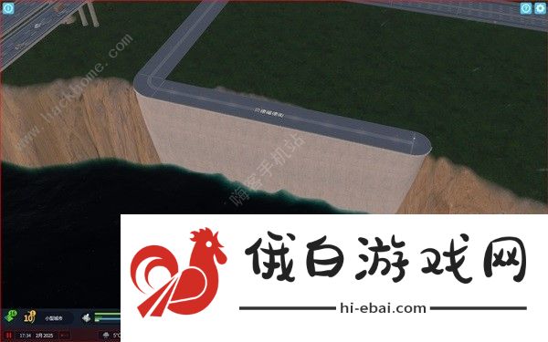 都市天际线2怎么平整河堤 河堤平整建造方法图片5