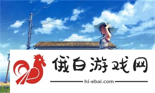 神秘的双字ID！我女朋友的妈妈双字ID5背后的故事：文化的传承与创新