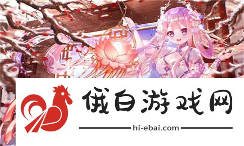  深藏不露的秘密！瞒着老公加班的hr中字真相揭秘。