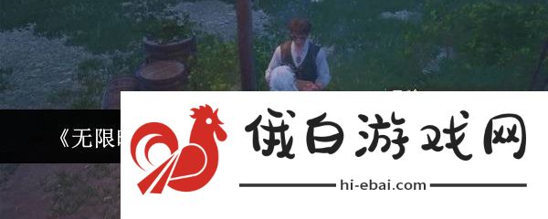 无限暖暖观察之旅活动中心任务全解攻略分享