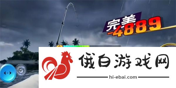 《欢乐钓鱼大师》刀疤钓鱼技巧