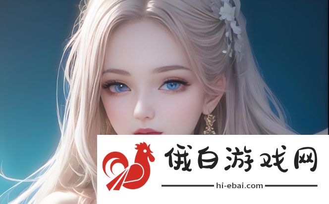 《金花瓶楷梅花2》中的汉字奥秘：为何如此独特且魅力无穷？