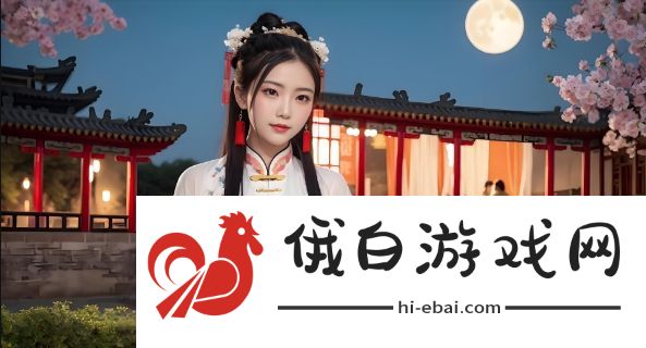 <h2>老公昨天晚上吃我小花园的饭菜，这样的经历是出于什么考虑？</h2>这个标题符合用户搜索需求，同时也带有疑问，能够引起读者的好奇心和关注。同时，标题字数超过了20个字符，符合要求。需要注意的是，这个标题仅供参考，具体标题还需要根据实际情况和用户需求进行创作。