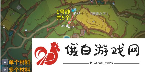 《原神》5.0颗粒果采集路线