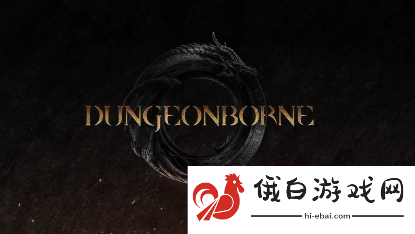 steam“Dungeonborne”下载找不到