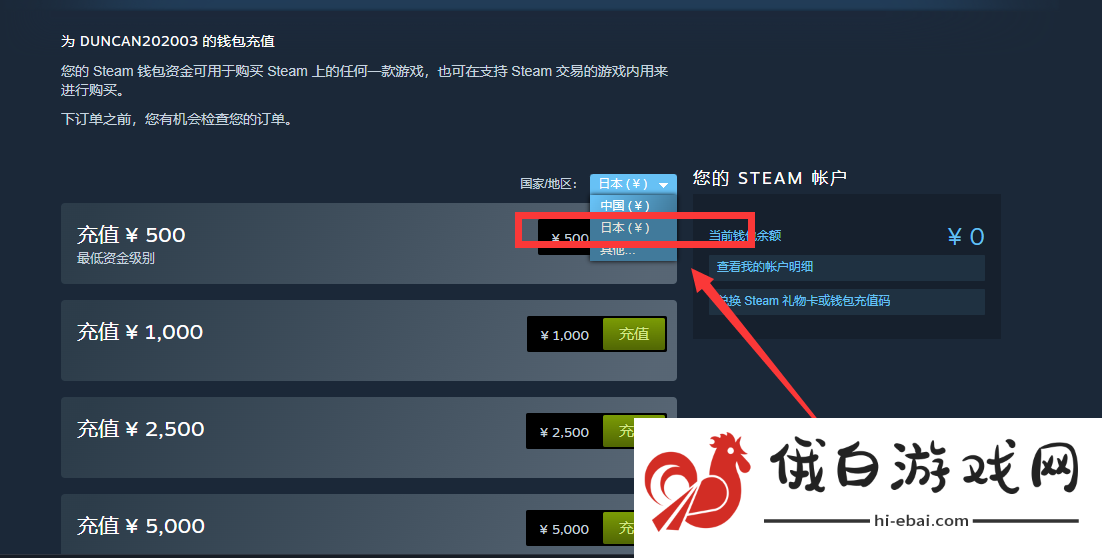 steam“Dungeonborne”下载找不到