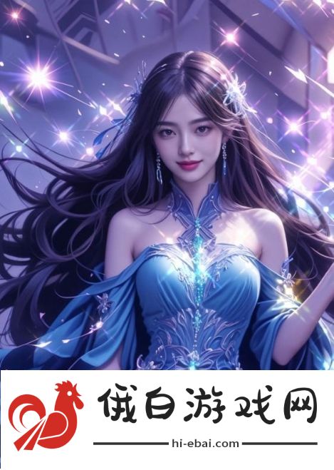 如何通过魔女的侵袭攻略路线快速通关并击败最终魔女Boss？