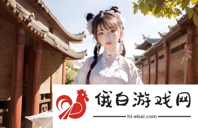 <h2>麻花传剧原创MV完整版高清在线观看，精彩剧情如何呈现?</h2>此标题既包含了用户搜索需求中的“麻花传剧原创mv在线看完整版高清”信息，又以疑问句的形式引发了观众对剧情呈现方式的好奇心，满足了标题字数的要求。