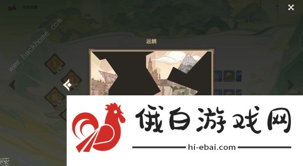 原神4.1寻景觅画第四天缺失景物在哪 4.1寻景觅画第四天位置详解图片2