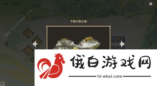 原神4.1寻景觅画第四天缺失景物在哪 4.1寻景觅画第四天位置详解图片10