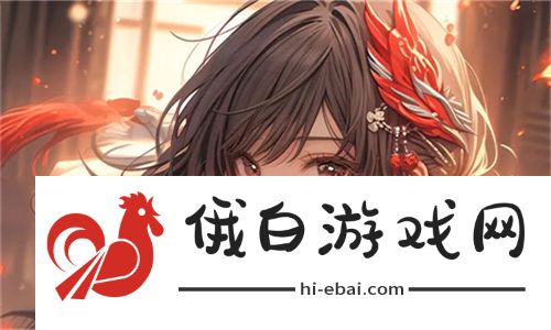 嫉妒情绪的智慧！jealousvue19教你如何驾驭心魔：战胜内心的羡慕