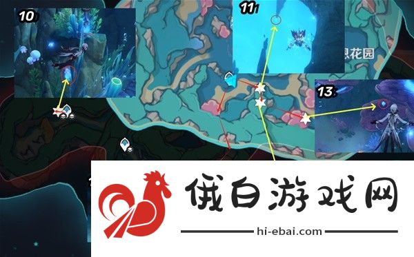 《原神》4.6新增水神瞳收集攻略