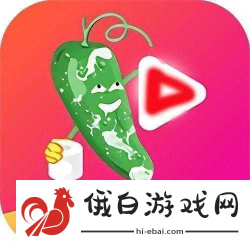 丝瓜成视频人APP下载网站