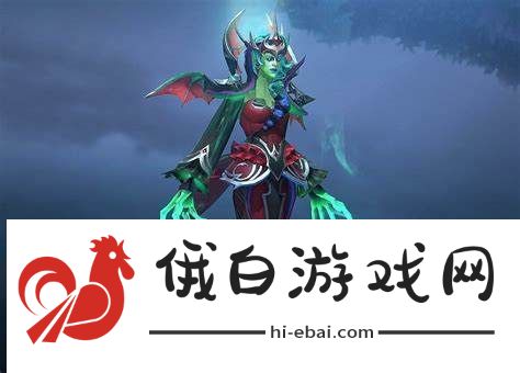 Dota2冰女至宝的三种不同形态与特效揭秘