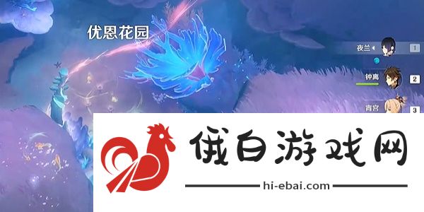 《原神》解开束缚斯库拉的锁链任务怎么做