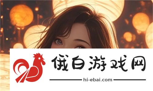 探索精致生活！99精产国品一二三产区区的迭代创新与发展