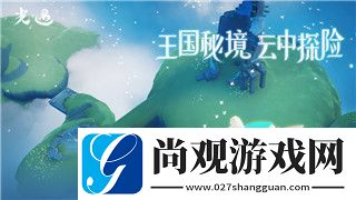 艾尔登法环会跳票吗