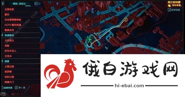 赛博朋克2077往日之影怎么刷材料 往日之影速刷材料技巧图片5