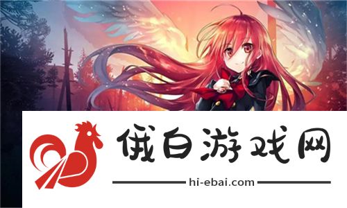 全新挑战来袭！暴躁少女CSGO最新任务等你来体验