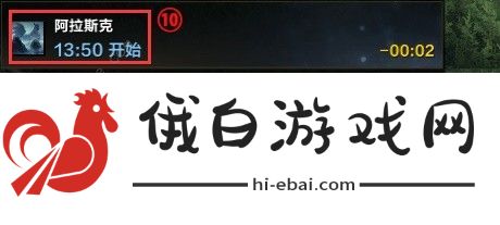 命运方舟指南针怎么用 指南针最佳用法攻略图片10