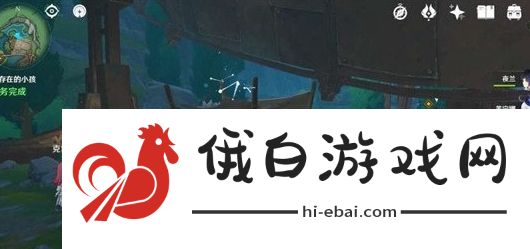 《原神》不存在的小孩任务完成攻略