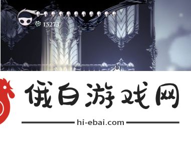 《空洞骑士》白宫进入方法