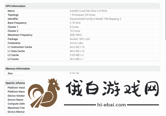 极乐软件园