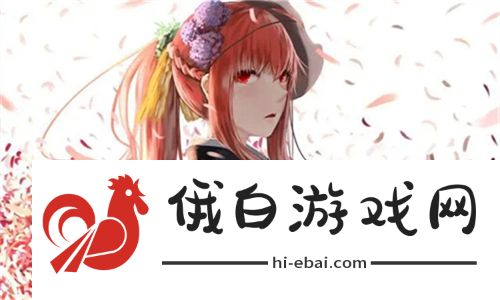 天美传媒春节回家相亲吴宜芳：展现传统情感之美，唤起年轻人对家的珍视 - 网友们热议