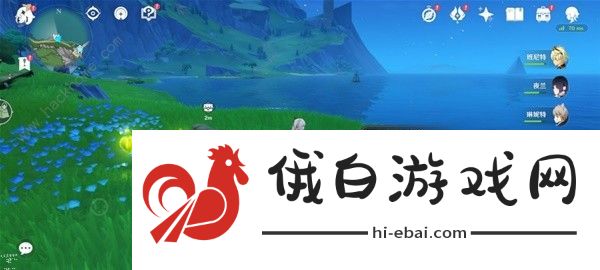 原神水玉果实收集攻略 4.1全15个水玉果实位置在哪图片3