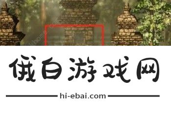 逸剑风云决血海魔刀怎么学 血海魔刀获取学习攻略图片1