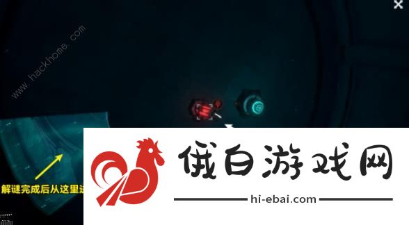 原神4.1往事追迹世界任务攻略 往事追迹世界任务怎么做图片5