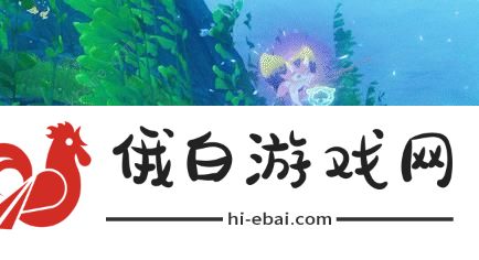 原神4.1版本地方传奇及成就攻略大全 4.1版本新增哪些地方传奇图片3