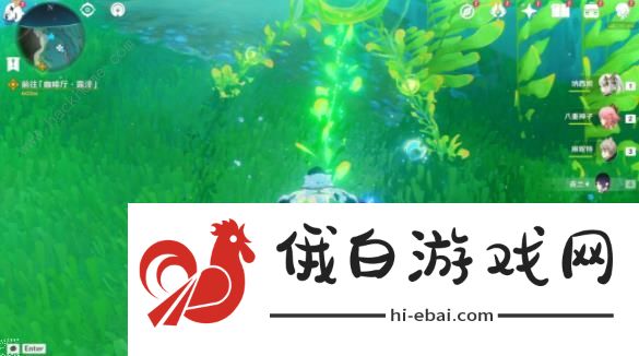 原神4.1新增的3个4.0区域宝箱在哪 4.1新增宝箱收集攻略图片8