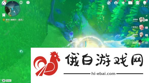 原神4.1新增的3个4.0区域宝箱在哪 4.1新增宝箱收集攻略图片7