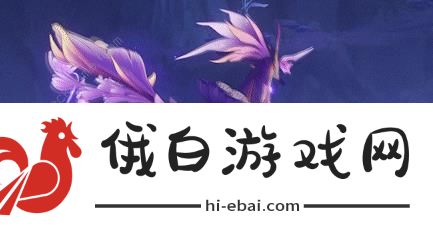 原神千年珍珠骏麟怎么打 千年珍珠骏麟技能属性及打法攻略图片3