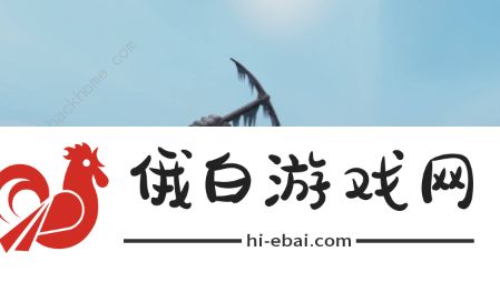 和平精英攀登者套装彩蛋位置攻略 攀登者套装彩蛋及降落伞在哪图片1