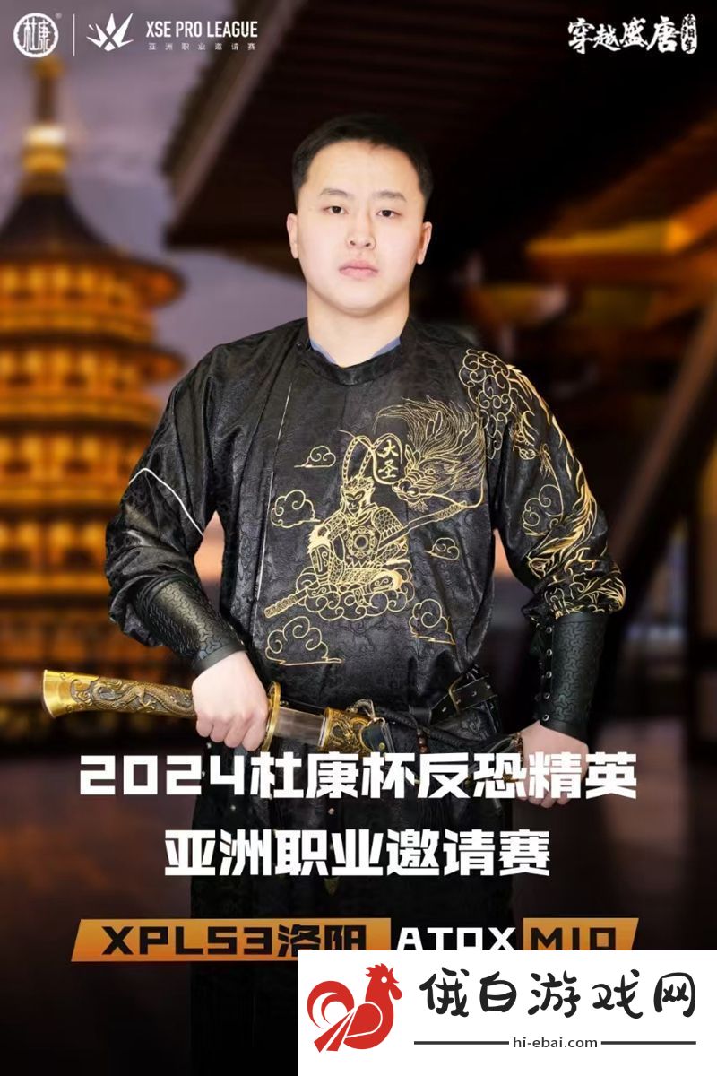 古与今的文化碰撞