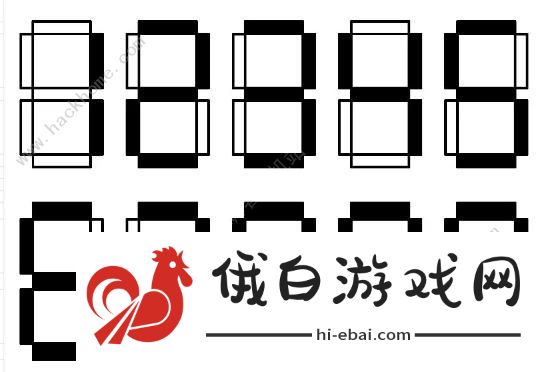 房间的秘密3控制台密码是多少 舞台控制台密码答案解析图片5