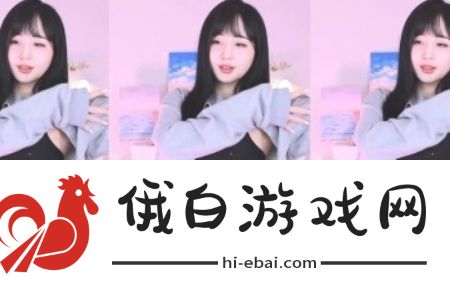 芙宁娜白丝jk爆❌❌乳❌❌❌