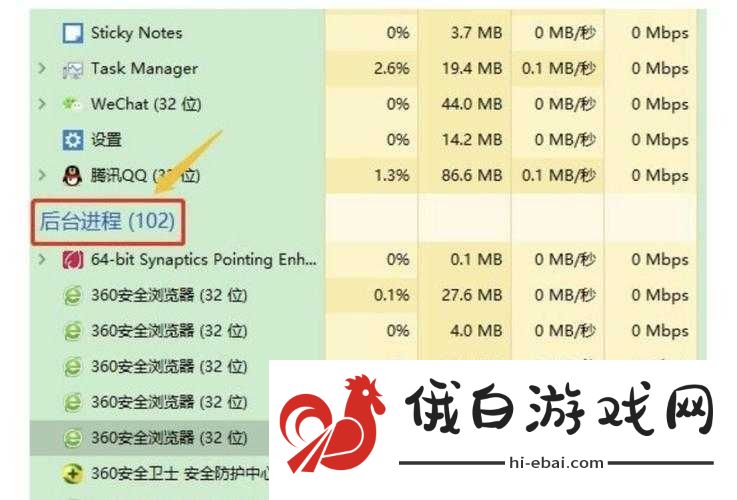 游戏闪退问题深度剖析