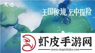 模拟人生怎么研究对手技能