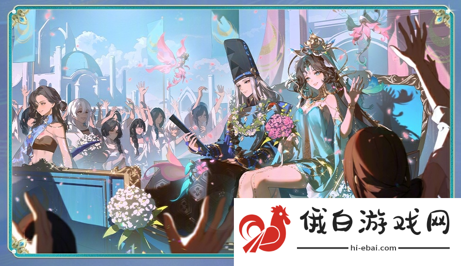 《阴阳师》孔雀明王臻藏皮肤详细介绍