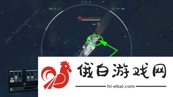 星空STARFIELD升级攻略 怎么快速升级图片1