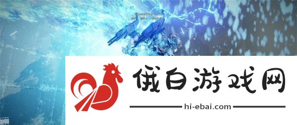 装甲核心6袭击燃料基地物品在哪 袭击燃料基地物品收集攻略图片11