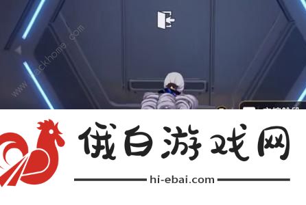 崩坏星穹铁道她是否一人独行成就怎么得 1.3她是否一人独行成就获取攻略图片2