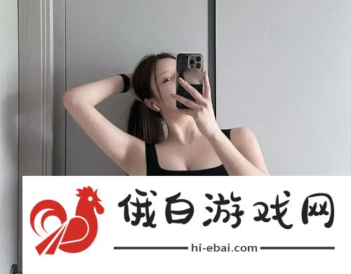 为什么一旦做过爱就很难分手情感纠葛的深度友