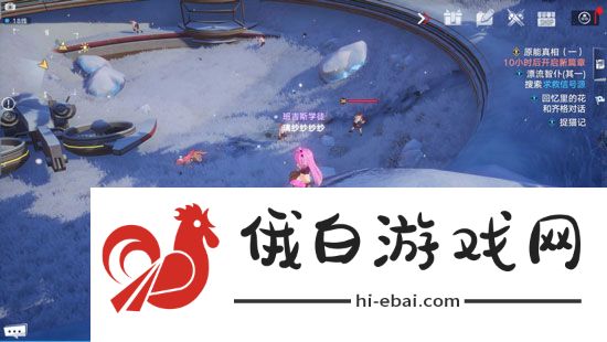 《幻塔》蜜糖果子饮料制作方法攻略