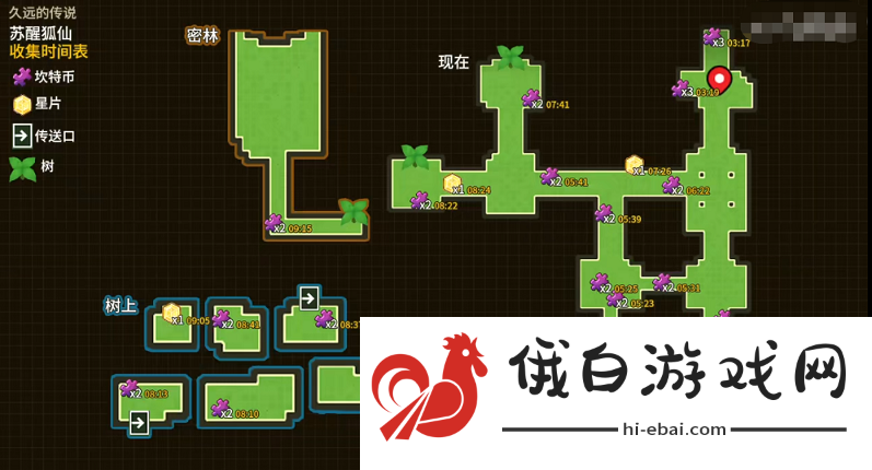 坎公骑冠剑苏醒狐仙全收集攻略久远的传说苏醒狐仙三星教程