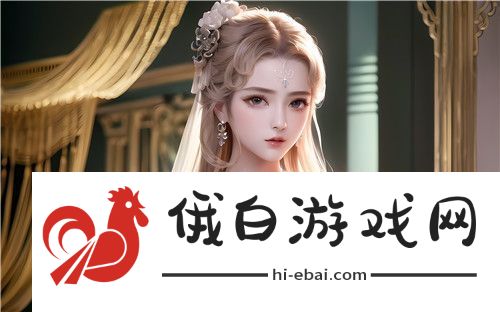 我女朋友的妈妈双字id5