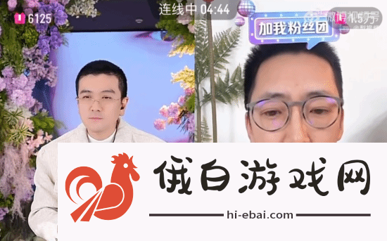 曝杨子留了90%现金给黄圣依！但留几手却表示质疑